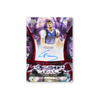 2025/26 Topps NBA Chrome Cosmic Basketball - Hobby Box